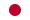 日本語 - Japanese